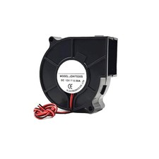 Cooling Fan For JSL JDH7530S DC12V 0.50A 7.5CM 2PIN New picture
