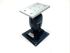 Ergotron 47-093-800-00 100 Series Double Pivot Wall Mount picture