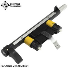 ✅ Toggle Bar for Zebra ZT420 ZT421 Barcode Printer P1105147-019 P1058930-107 ✅ picture