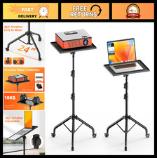 Adjustable Projector Stand Tripod 26.6