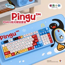 Pingu Cute Wireless Keyboard & Mouse Set: Keyboard / Mouse / Large Mouse Pad picture