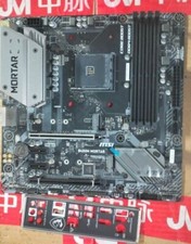 MSI B450M MORTAR MAX Motherboard Socket AM4 AMD B450 DDR4 SATA3 M.2 HDMI picture