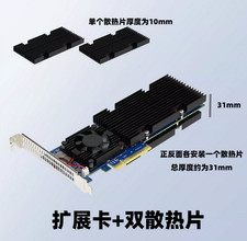 M.2 NVMe SSD PCIe x8 Adapter w/ PLX88024 PCI Express 4.0 4 Port M.2 +2 heatsinks picture