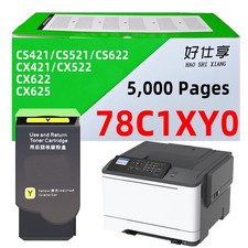 78C1XY0 Yellow Toner Cartridge Compatible for Lexmark CX421 CX522 CX622 CX625 picture