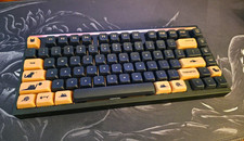 Mode Sonnet Mechanical Keyboard USB-C QWERTY English Layout Black/Copper picture