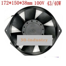 NEW FOR Royal Fan UTM750D-TP 100V 43/40W High Temperature Resistant Cooling Fan picture