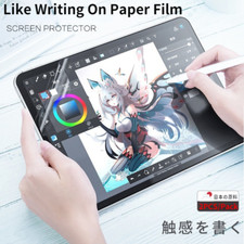 2PCS Samsung Galaxy Tab S10+ S10 Ultra Matte Writing Paper Film Screen Protector picture