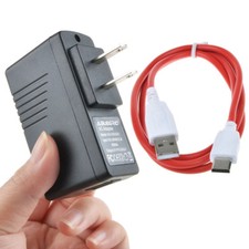 10W Power + Cable for Fuhu Nabi 2S Android Kids Tablet R2D2 Edition SNB02-NV7A picture