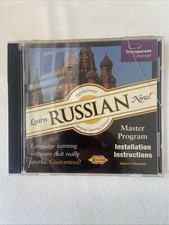 LEARN RUSSIAN NOW CD ROM ~ Version 7 Master Program ~ Windows/MAC - A14 picture