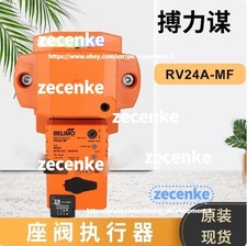 1PCS BELIMO RV24A-MF Seat valve actuator New FedEx or DHL picture