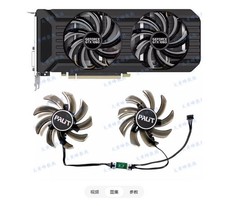 For Palit GTX1060 1070 1070ti 1080 P106 Graphics Card Fan GA91S2U picture