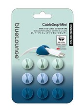 Cabledrop Mini 9pcs Ombre Blue picture