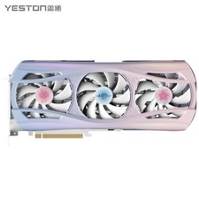 Yeston AMD Radeon RX9070GRE Sakura 12G Atlantis OC GDDR6 Graphics card picture