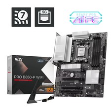 MSI - PRO B850-P WIFI (Socket AM5) AMD B850 ATX DDR5 Wi-Fi 7 Motherboard - Black picture