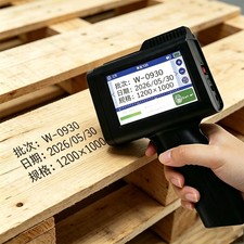 Portable Inkjet Printer 12.7mm Date Code Expiry Date Barcode for Cardboard picture