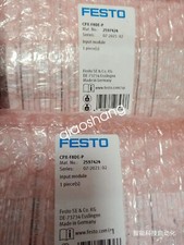 1PC NEW FESTO CPX-F8DE-P 2597424 safety module via FedEx or DHL picture