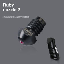 Ruby Nozzle 1.75mm-Hardned Steel DLC coating picture