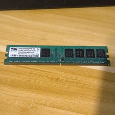 ProMOS Technologies 512MB DDR2 SDRAM PC2-4200 DIMM 240-Pin V916764K24QAFW-E4 picture