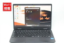 NEC VersaPro VKT40CZG9 12.5 Inch Full HD Core i5-1130g7 8GB 512GB SSD Windows picture