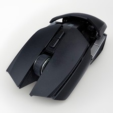 Razer RZ01-00770100 Wireless Gaming Mouse Limited Testing No Cord picture