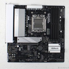 ASRock B650M Pro X3D AMD MicroATX  Motherboard picture