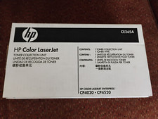 HP CE265A Toner Collection Unit   New sealed box picture