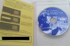 with tracking number Disk only Beyond Divinity Complete Japanese Version picture