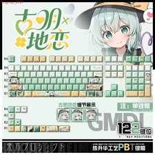 Anime Touhou Project Komeiji Koishi PBT Keycap 122Pc Set for Mechanical Keyboard picture