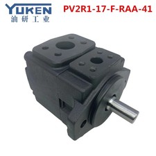 1pcs Original YUKEN VANE PUMP PV2R1-17-F-RAA-41 fedex or DHL picture