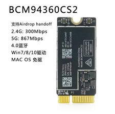 BCM943224PCIEBT2 Broadcom WiFi BT4.0 Combo Card Dual Band 600Mbps picture