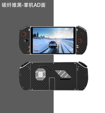 Carbon fiber Vinyl Sticker Skin Cover Protector for 2023 OneXPlayer 2 8.4
