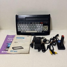 Sony Hitbit HB-10 MSX Home Computer with Manual Adapter Controller Tested picture