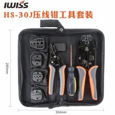 IWISS IWS-30J Crimping Tool Kit HS-30J Crimper FSA-0626 Stripper with Die Set picture