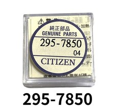 2pcs For Citizen 295-7850 Capacitor Battery For Eco-Drive (Sealed) picture