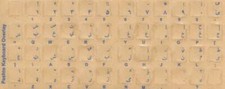 Pashto Keyboard Stickers Transparent with Blue Letters picture