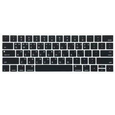 ProElife Korean Ultra Thin Silicone Keyboard Protector Cover Skin for Apple M... picture