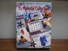 Buy It Now Ys Material Collection / Nihon Falcom Material Collection MIDI WAVE O picture