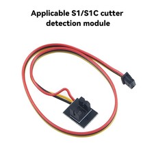 For S1/S1C 3D Printer Accessories Filament Cutter Detection Module picture