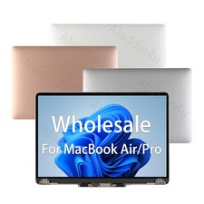 LCD Screen Display For Macbook Air A2337 Pro A2338 A3112 A3185 A2485 A2941 Lot picture