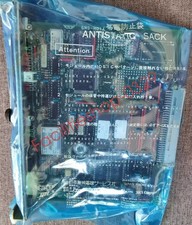 1Pcs New GMS-M01A DHL/FedEx picture
