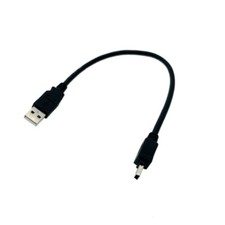 USB Cord Cable for LG 8x ULTRA SLIM PORTABLE DVD BURNER WRITER GP65NB60 1' picture