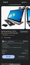Samsung DP700A3B-A02US 23in. (1TB, Intel Core i5 2nd Gen., 2.7GHz, 8GB)  picture