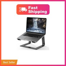 Tonmom Laptop Stand for Desk, Aluminum Laptop Riser Holder | Removable Metal ... picture