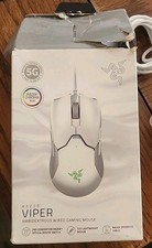 Razer Viper Razor Chroma RGB Ambidextrous Gaming Mouse: 2nd Gen 72g Lightweight picture