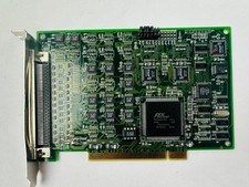 Adlink PCI-7348 REV. A2 High Driving Capability 96-CH Digital I/O Card picture