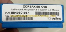 1PC NEW Agilent 884950-567 Liquid chromatography column Via DHL or FedEX picture