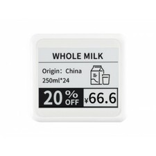 4.2inch Passive NFC-Powered e-Paper No Battery Wireless Powering & Data Transfer picture