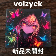 Volzyck Gamma Glass Mouse Pad New picture