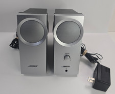 Bose Companion 2 Multimedia Computer Speakers tested picture