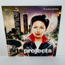 Future Creative Computer Arts Projects Interactive CD71 PC & MAC CD-ROM picture